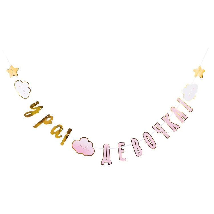 product-photo