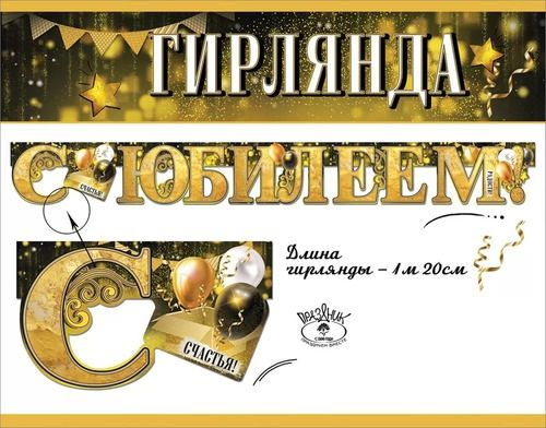 product-photo