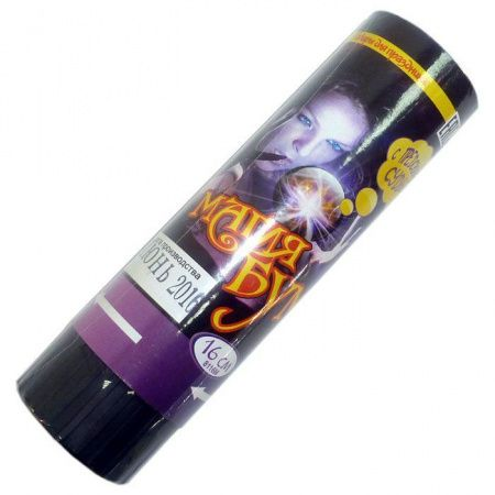 product-photo