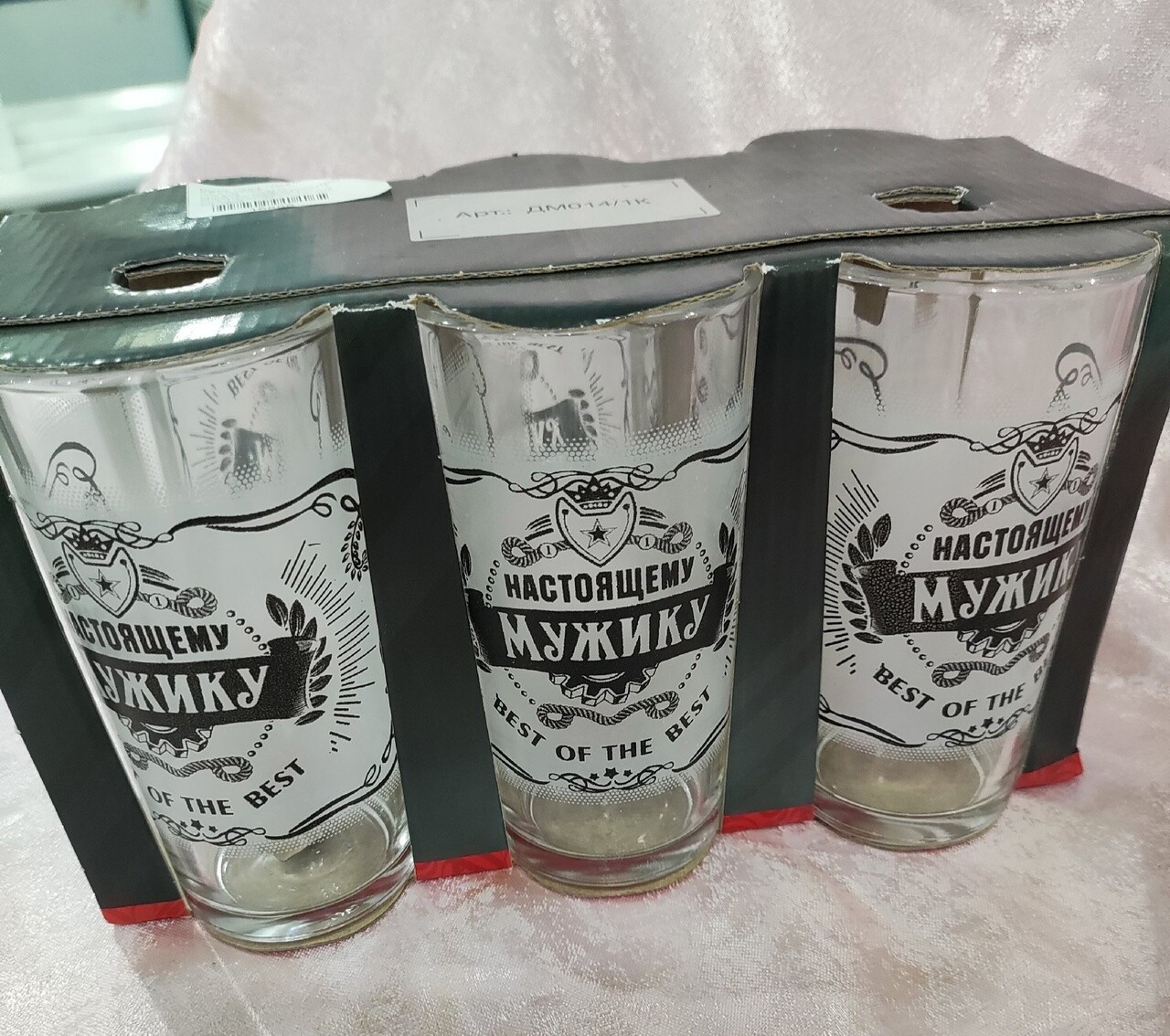 product-photo