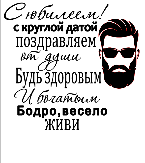product-photo