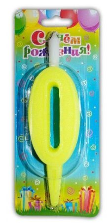 product-photo