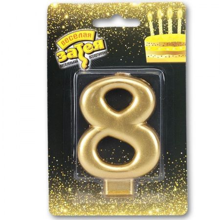 product-photo