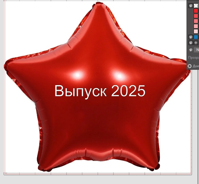 product-photo