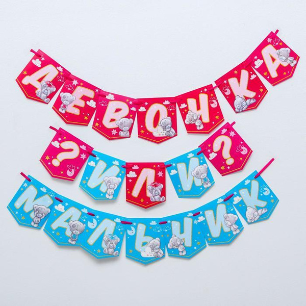 product-photo