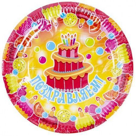 product-photo