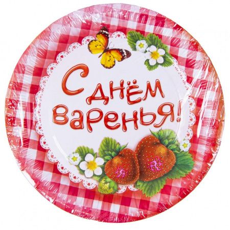 product-photo